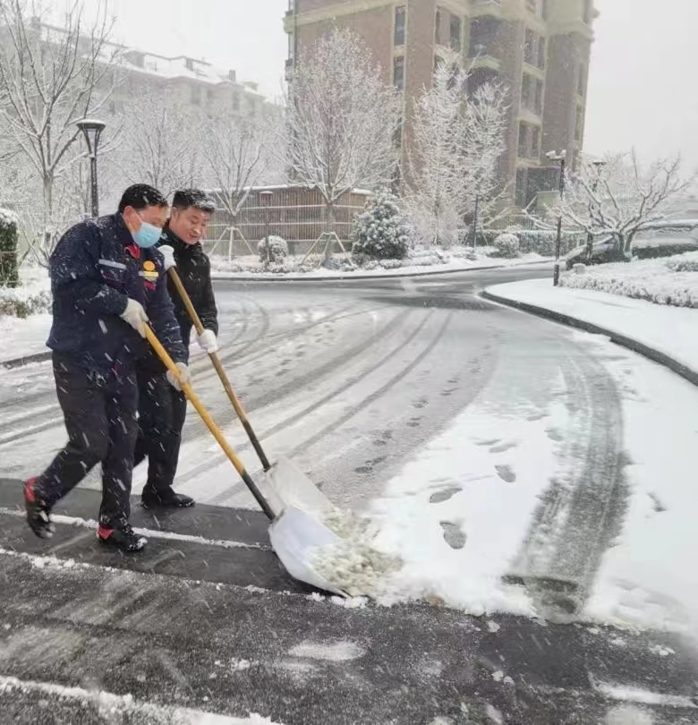 以雪为令，中正物业在行动