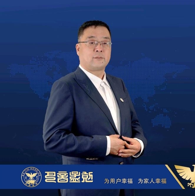 张思源
